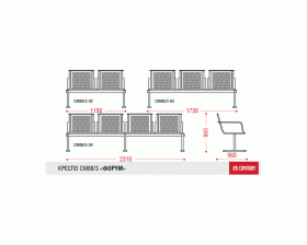 Многоместная секция Форум images