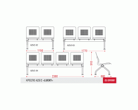Многоместная секция Lucky images