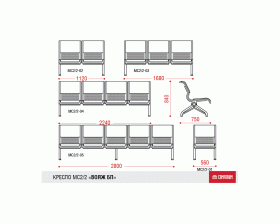 Многоместная секция Вояж PU БП images