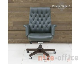 Кресло руководителя Интер М images