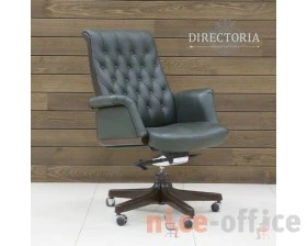 Кресло руководителя Интер М images