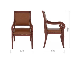 Стул офисный Монарх ТА5020А images