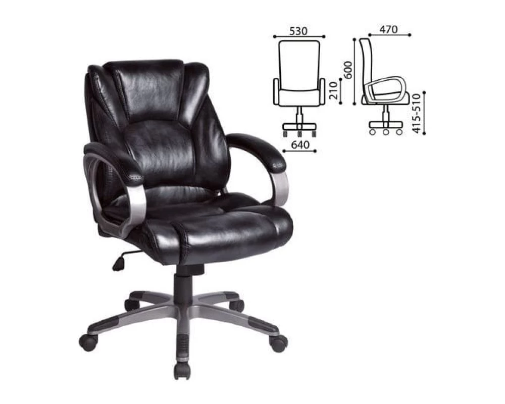 Кресло Brabix Eldorado EX 504