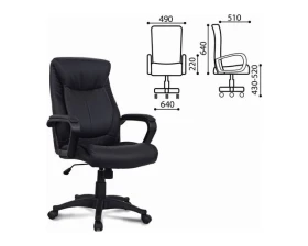 Кресло Brabix Enter EX 511 images