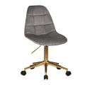 Серый