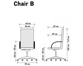 Кресло Chair B images