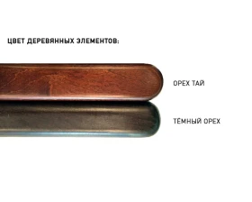 Кресло Чиф С / CHIEF C images