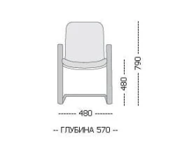 Стул Sylwia Arm images