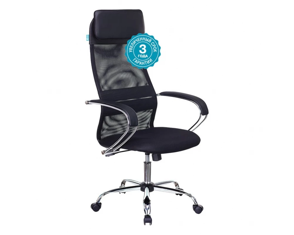 Кресло Бюрократ CH-608SL