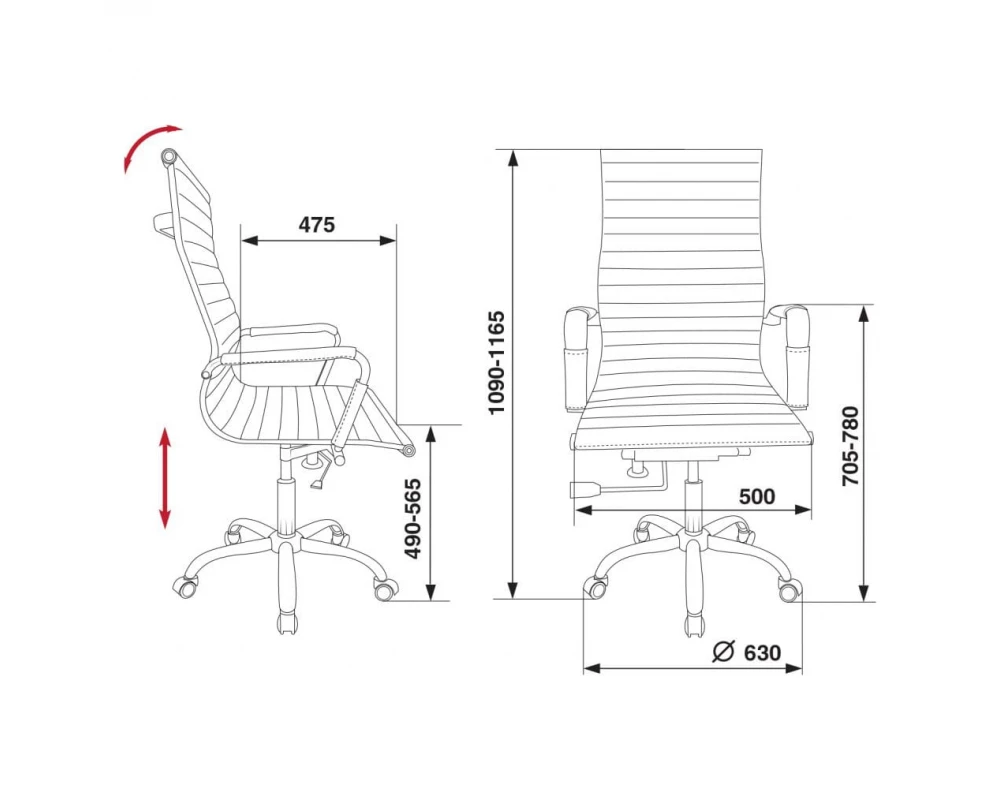 Кресло Бюрократ CH-883