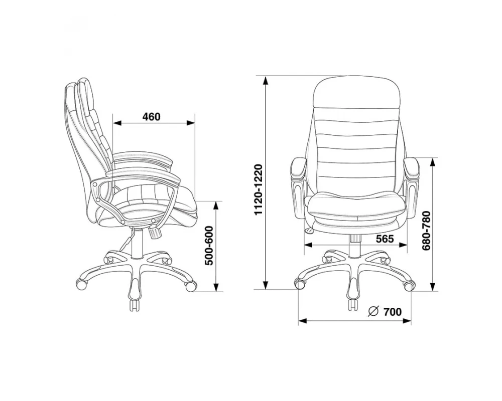 Кресло Бюрократ T-9950LT