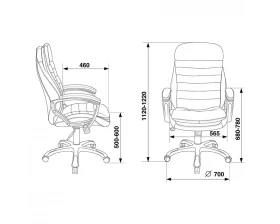 Кресло Бюрократ T-9950LT images