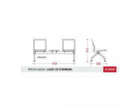 Многоместная секция Lucky plus со столиком images