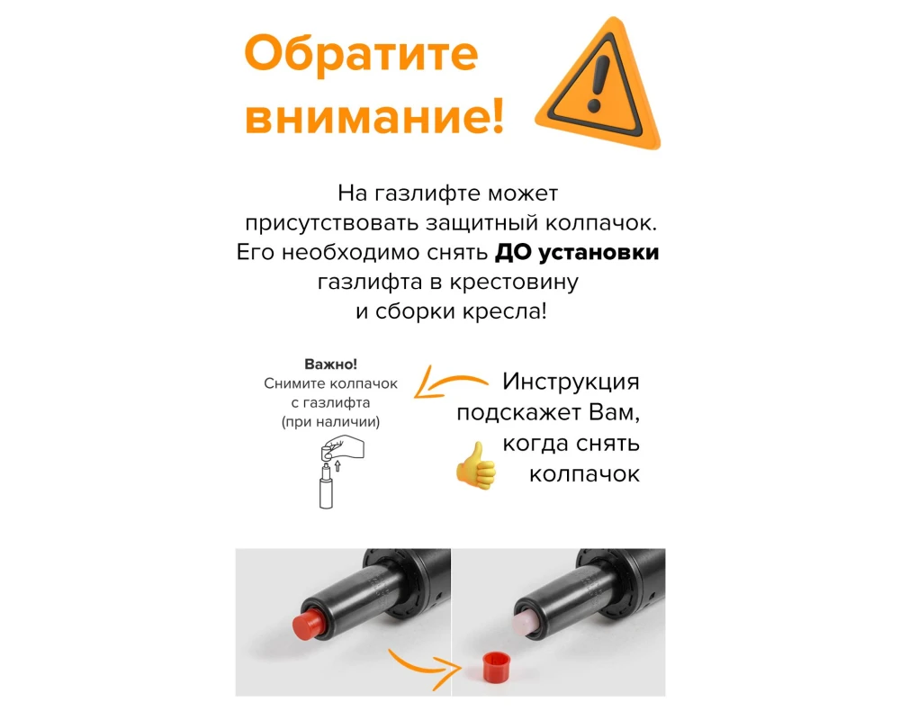 Кресло Everprof Драйв / Drive