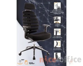 Кресло Everprof Эрго / Ergo images