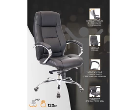 Кресло Everprof Kron M images