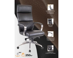 Кресло Everprof President images