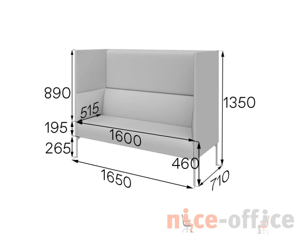 Диван 2-местный Brd2H-2-1650 Бридж MVK