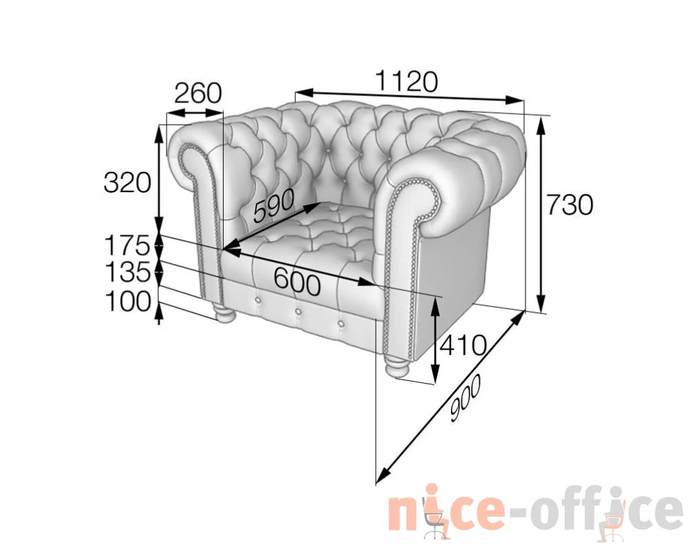 Кресло CH1 Честер MVK