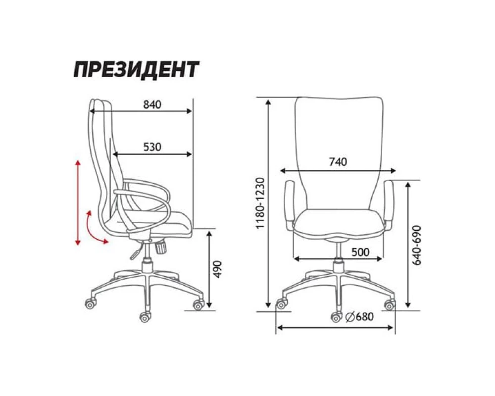 Кресло Norden Президент Экокожа, Черный