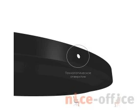 Столик журнальный SHT-CT3 Черный муар images