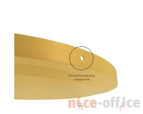 Столик журнальный SHT-CT8 Золото images