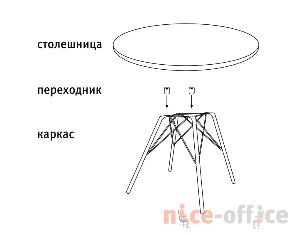 Столик журнальный SHT-S112/МДФ 70 Черный муар/Светлый орех