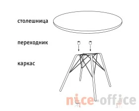 Столик журнальный SHT-S37/ЛДСП 60/60 Медный металлик/Дуб сонома images