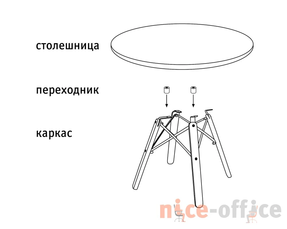 Столик журнальный SHT-S70/ЛДСП 60/60 Прозрачный лак/Черный/Дуб сонома