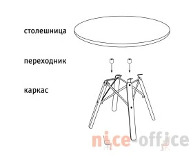 Столик журнальный SHT-S70/ЛДСП 60/60 Прозрачный лак/Черный/Дуб сонома images
