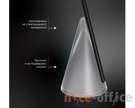 Столик кофейный SHT Айс-коун Нежный дымчатый images